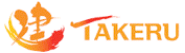 官公庁様向け土木工事積算システム「建 <TAKERU>」