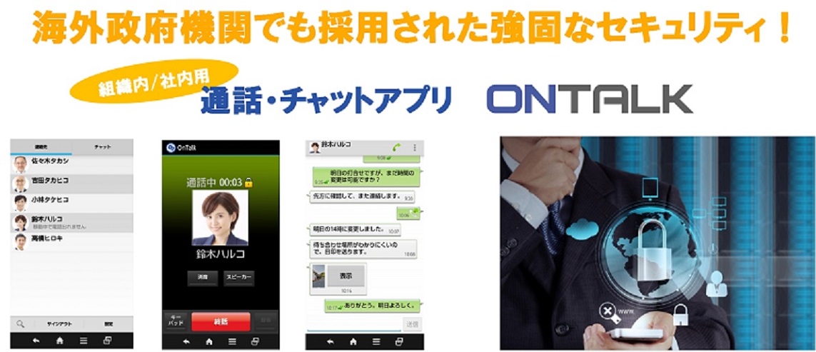 TOP摜